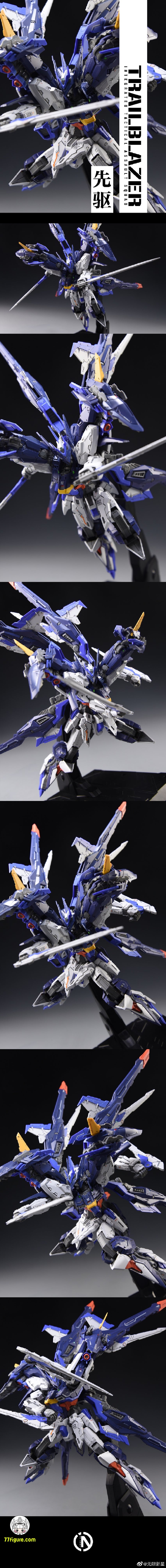 【品切れ】IN ERA+ 1/100 Vanguard ヴァンガード(先駆) プラモデル 再版