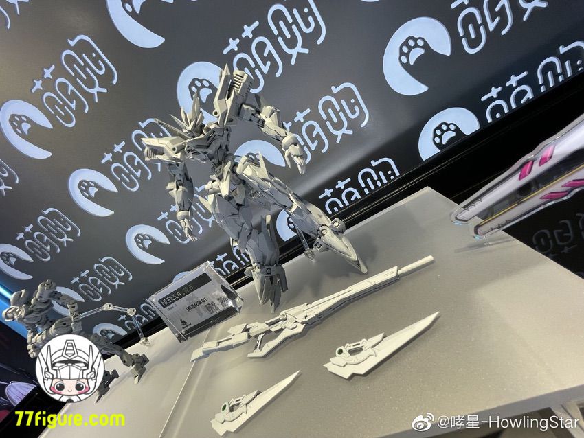 【品切れ】HowlingStar セノゾイケラ アトモスフィア CZ-12A ネビュラ(星雲) B型 プラモデル