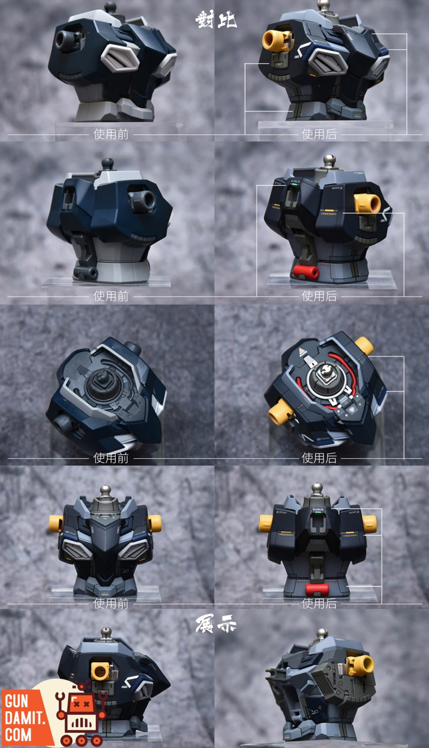 【品切れ】YuJiao Land 1/100 MG MSN-06S-2 シナンジュ・スタインガンダム用 アップグレードガレージキット