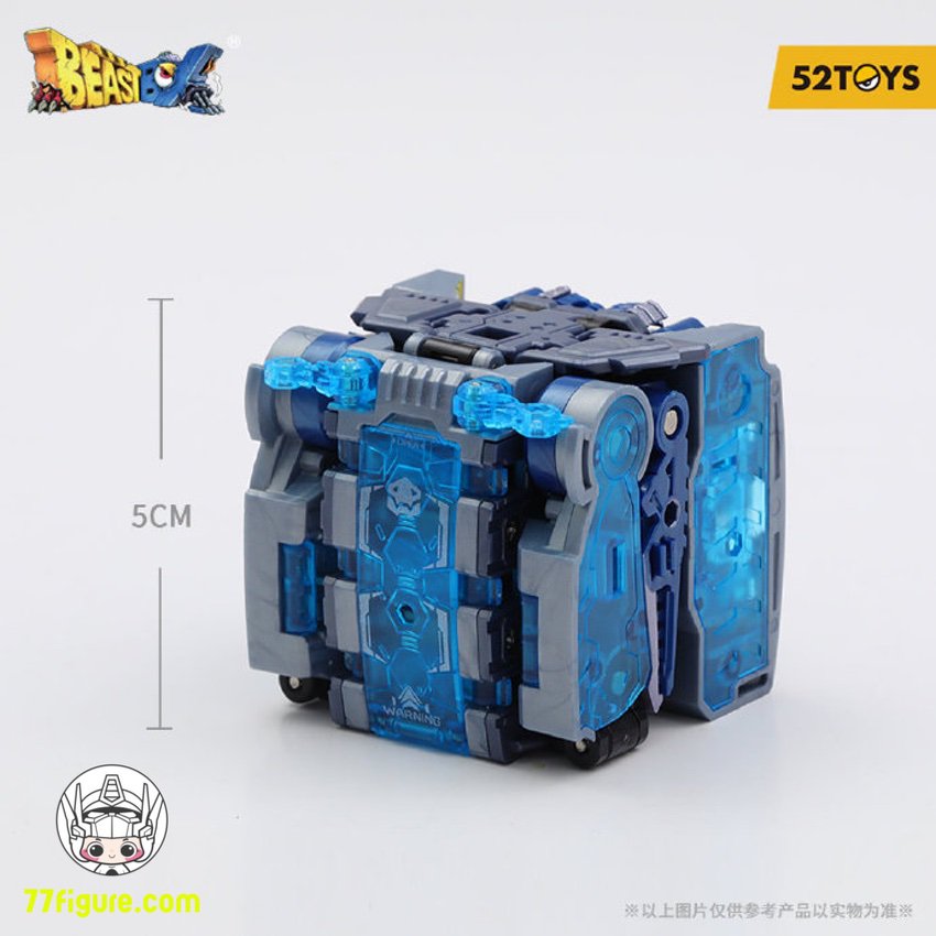 【品切れ】52Toys BeastBox BB-29SZ サブゼロ塗装済み可動フィギュア