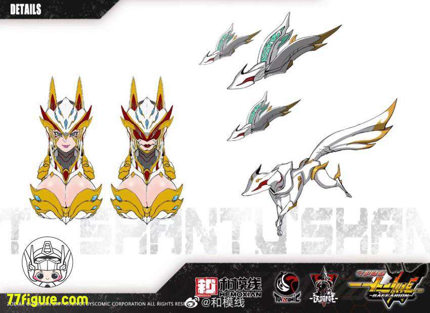 【先行販売】和模線×太乙動漫 「守護降臨-十二神将-バファリオン」幻魔エンプレス・塗山 塗装済み可動フィギュア