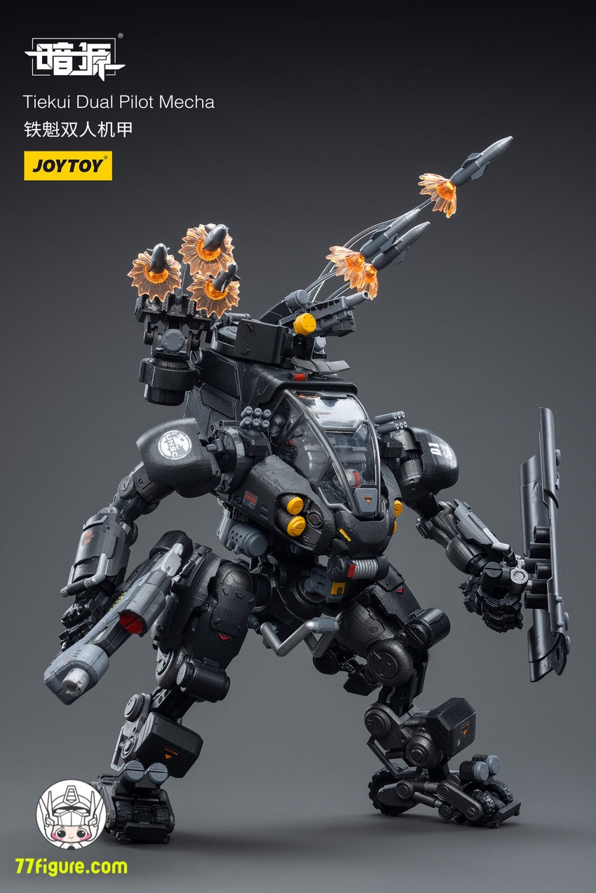 【品切れ】ジョイトイ JoyToy Source 暗源 1/25 鉄魁 デュアル パイロット メカ