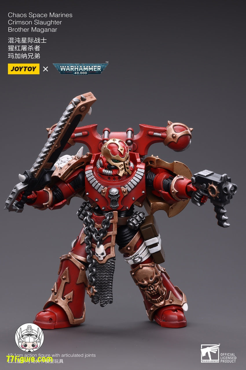 【品切れ】ジョイトイ JoyToy Source 1/18 『ウォーハンマー40K』カオス スペース マリーン 真紅の殺戮 ブラザー マガナール 塗装済み可動フィギュア