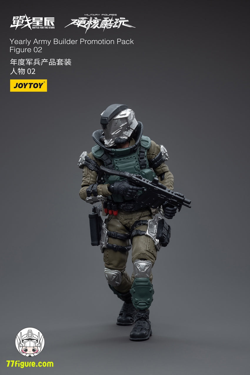 【品切れ】ジョイトイ JoyToy Source 1/18 年間アーミー ビルダー プロモーション パック フィギュア 02