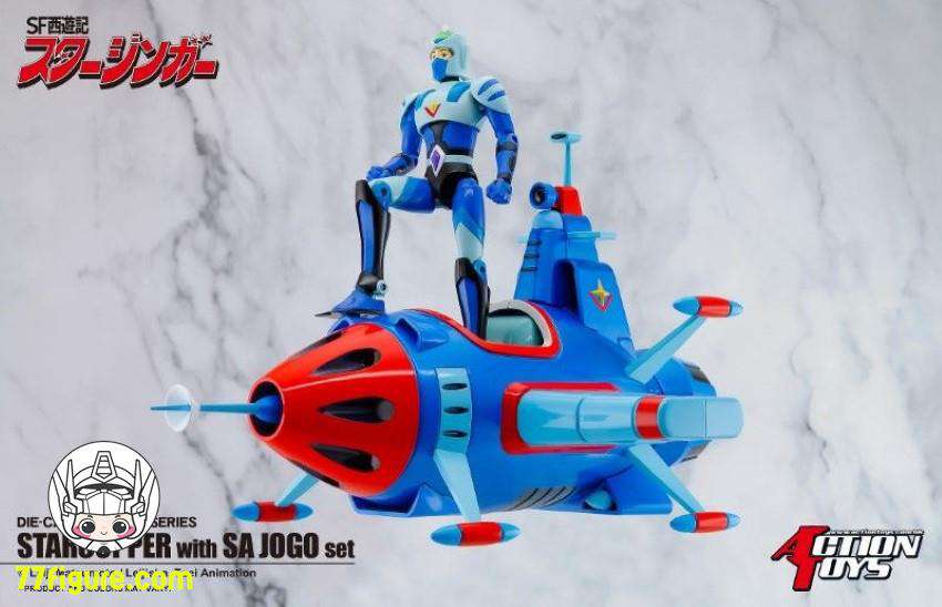 【品切れ】Action Toys SF西遊記スタージンガー スターカッパー & サー・ジョーゴ 塗装済み可動フィギュア
