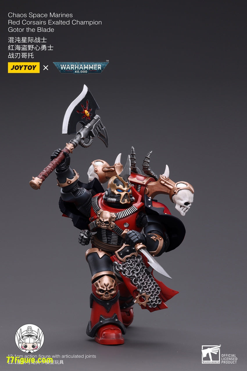 【品切れ】ジョイトイ JoyToy Source 1/18 『ウォーハンマー40K』カオス スペースマリーン レッド コルセア エグザルト チャンピオン ゴトー ザ ブレイド 塗装済み可動フィギュア