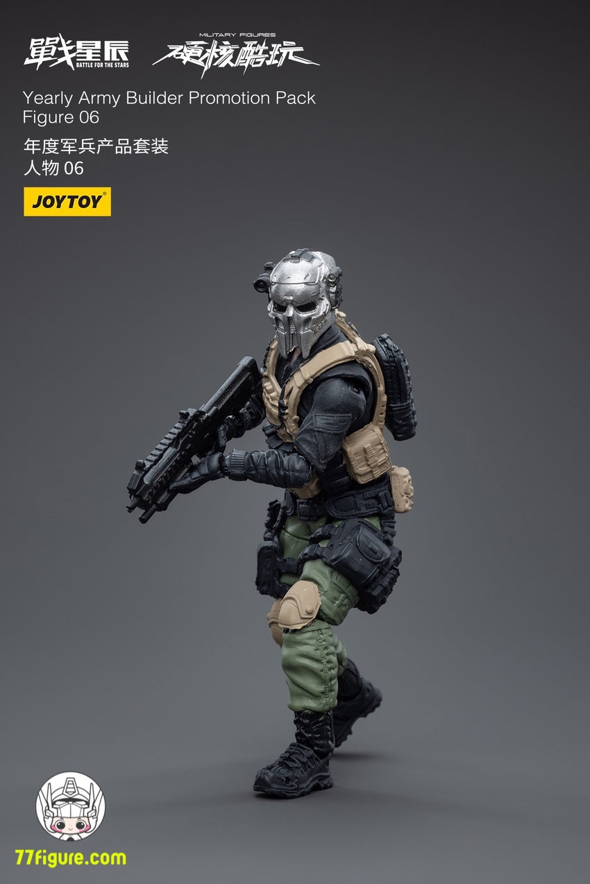 【品切れ】ジョイトイ JoyToy Source 1/18 年間アーミー ビルダー プロモーション パック フィギュア 06