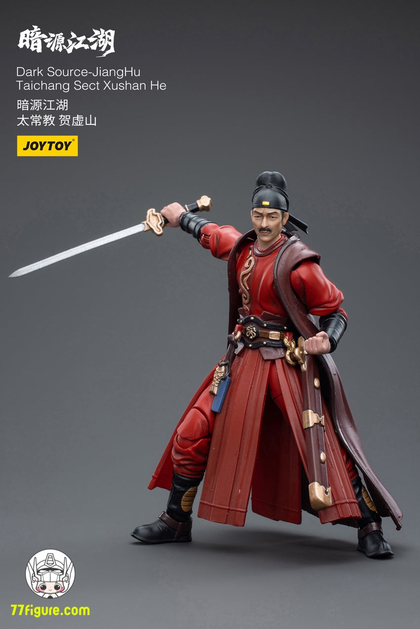 【品切れ】ジョイトイ JoyToy Source 1/18 「暗源江湖」太常教賀虛山
