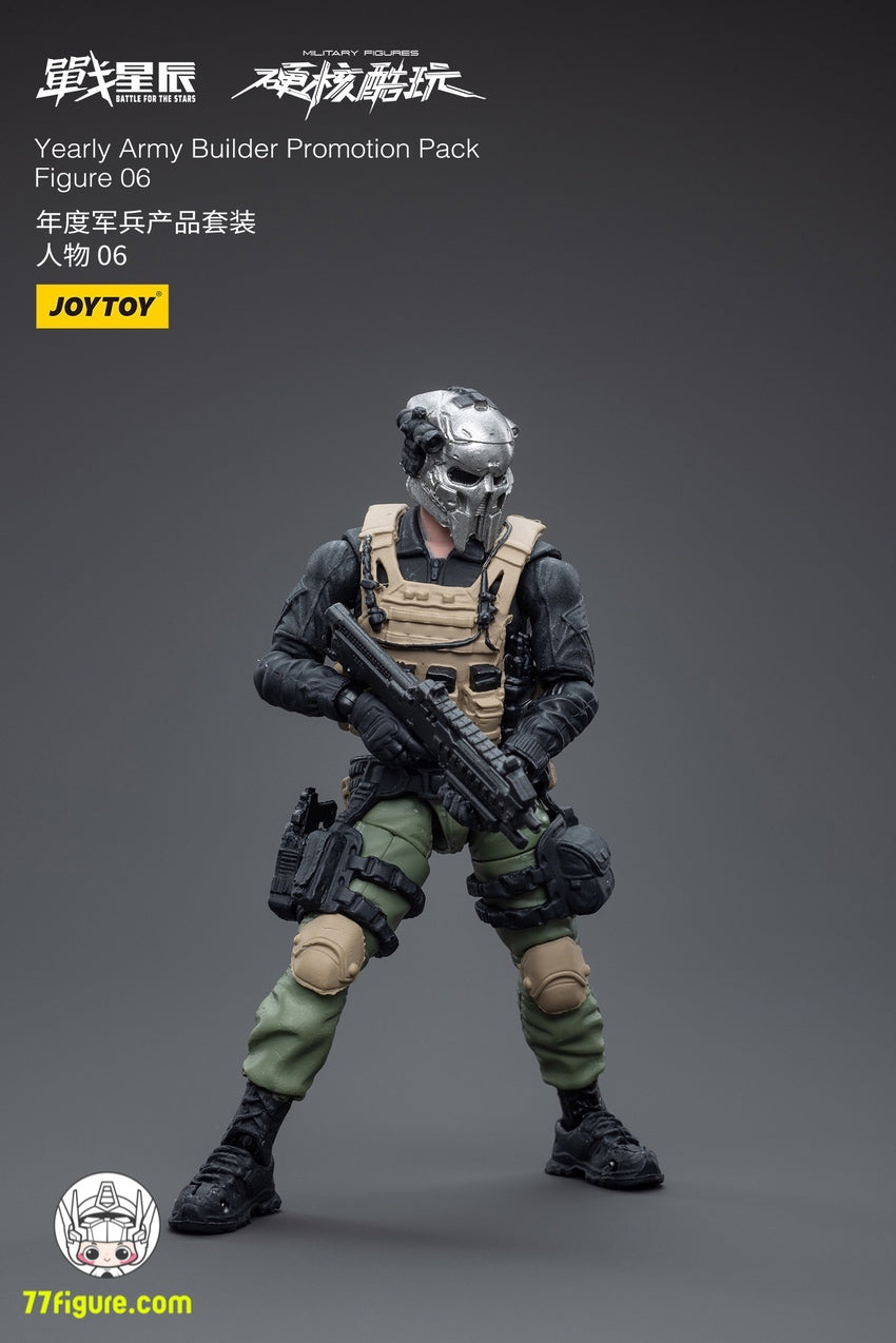 【品切れ】ジョイトイ JoyToy Source 1/18 年間アーミー ビルダー プロモーション パック フィギュア 06