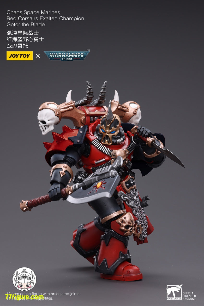 【品切れ】ジョイトイ JoyToy Source 1/18 『ウォーハンマー40K』カオス スペースマリーン レッド コルセア エグザルト チャンピオン ゴトー ザ ブレイド 塗装済み可動フィギュア