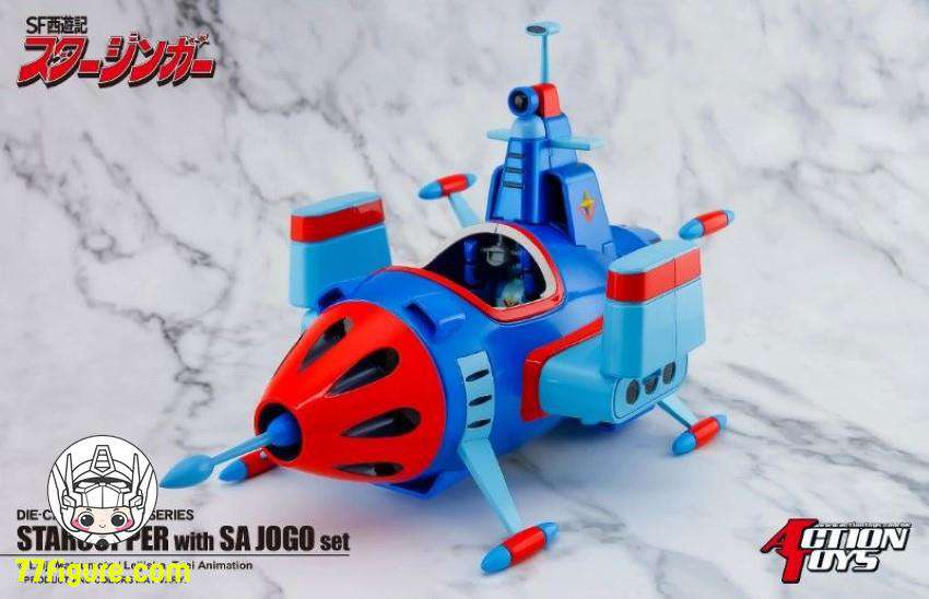 【品切れ】Action Toys SF西遊記スタージンガー スターカッパー & サー・ジョーゴ 塗装済み可動フィギュア