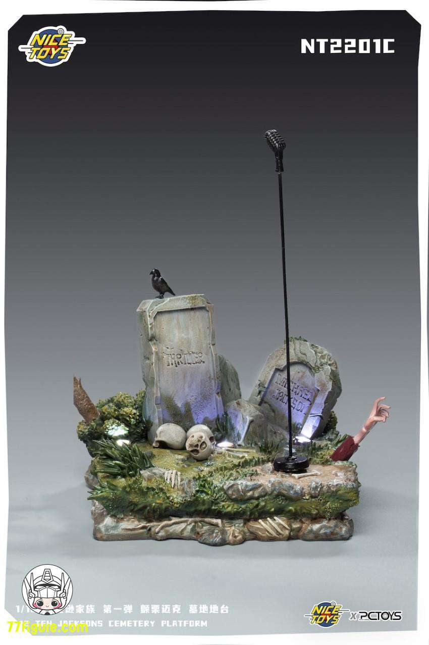 【品切れ】NICETOYS × PCTOYS 1/12 「ザ・ジャクソンス」 墓地プラットフォーム