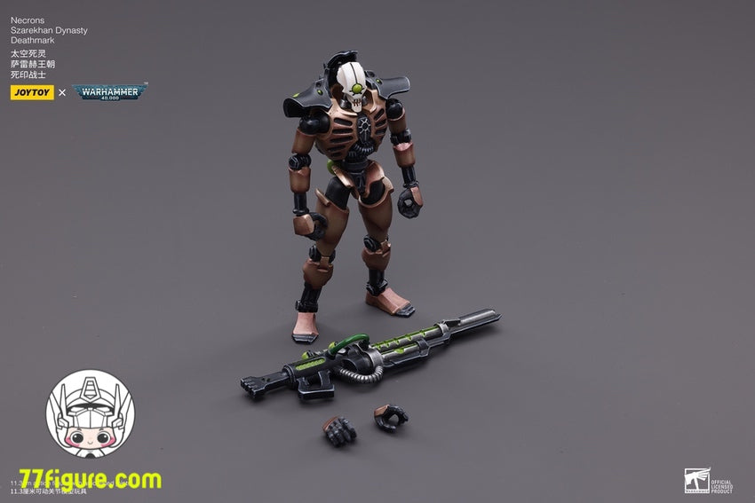 【品切れ】ジョイトイ JoyToy Source 1/18『ウォーハンマー40K』ネクロン スザーレカン王朝 デスマーク 二体セット 塗装済み可動フィギュア