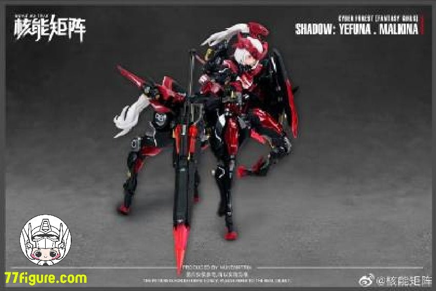 【品切れ】Nuke Matrix 1/12 「ファンタジーガール・サイバーフォレスト」シャドウ- エヴナ・マルキナ プラモデル