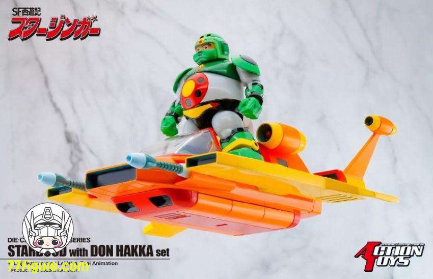 【品切れ】Action Toys SF西遊記スタージンガー スターブード & ドン・ハッカ 塗装済み可動フィギュア