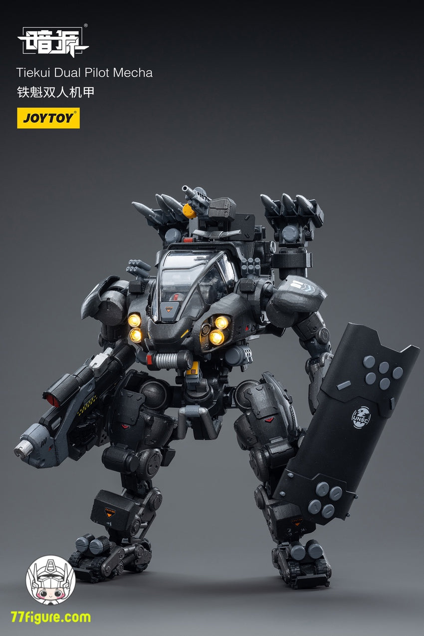 【品切れ】ジョイトイ JoyToy Source 暗源 1/25 鉄魁 デュアル パイロット メカ