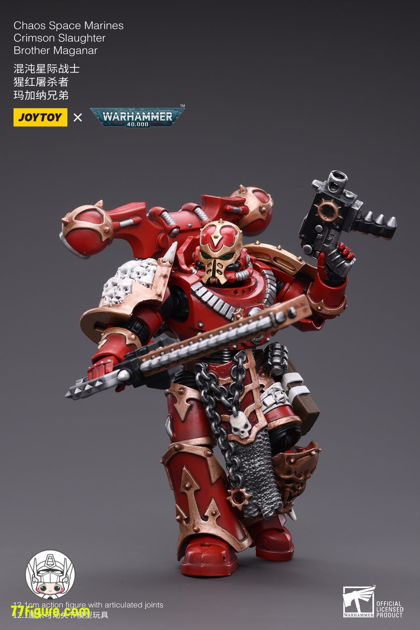 【品切れ】ジョイトイ JoyToy Source 1/18 『ウォーハンマー40K』カオス スペース マリーン 真紅の殺戮 ブラザー マガナール 塗装済み可動フィギュア
