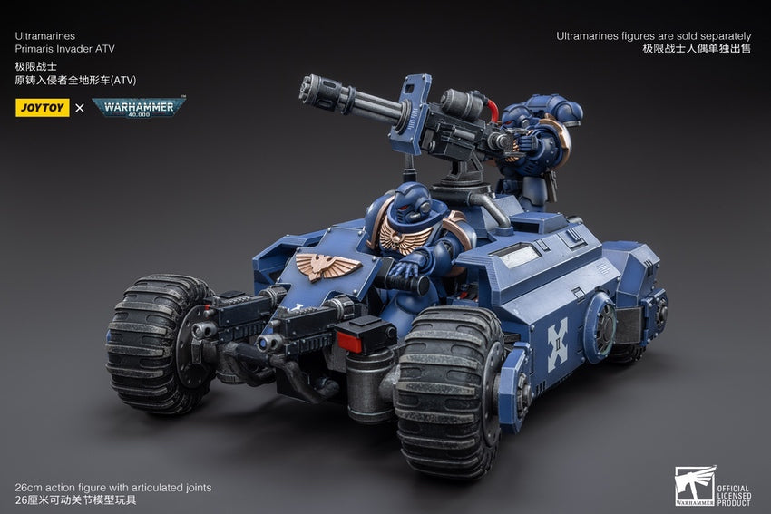 【品切れ】ジョイトイ JoyToy Source 暗源 1/18 ウォーハンマー40K Warhammer40K ウルトラマリン プライマル フォージ インベーダー 全地形万能車ATV 塗装済み可動フィギュア
