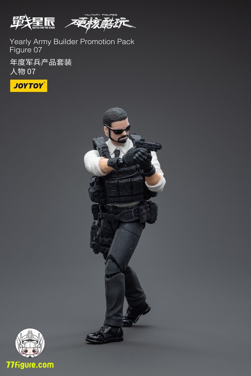 【品切れ】ジョイトイ JoyToy Source 1/18 年間アーミー ビルダー プロモーション パック フィギュア 07