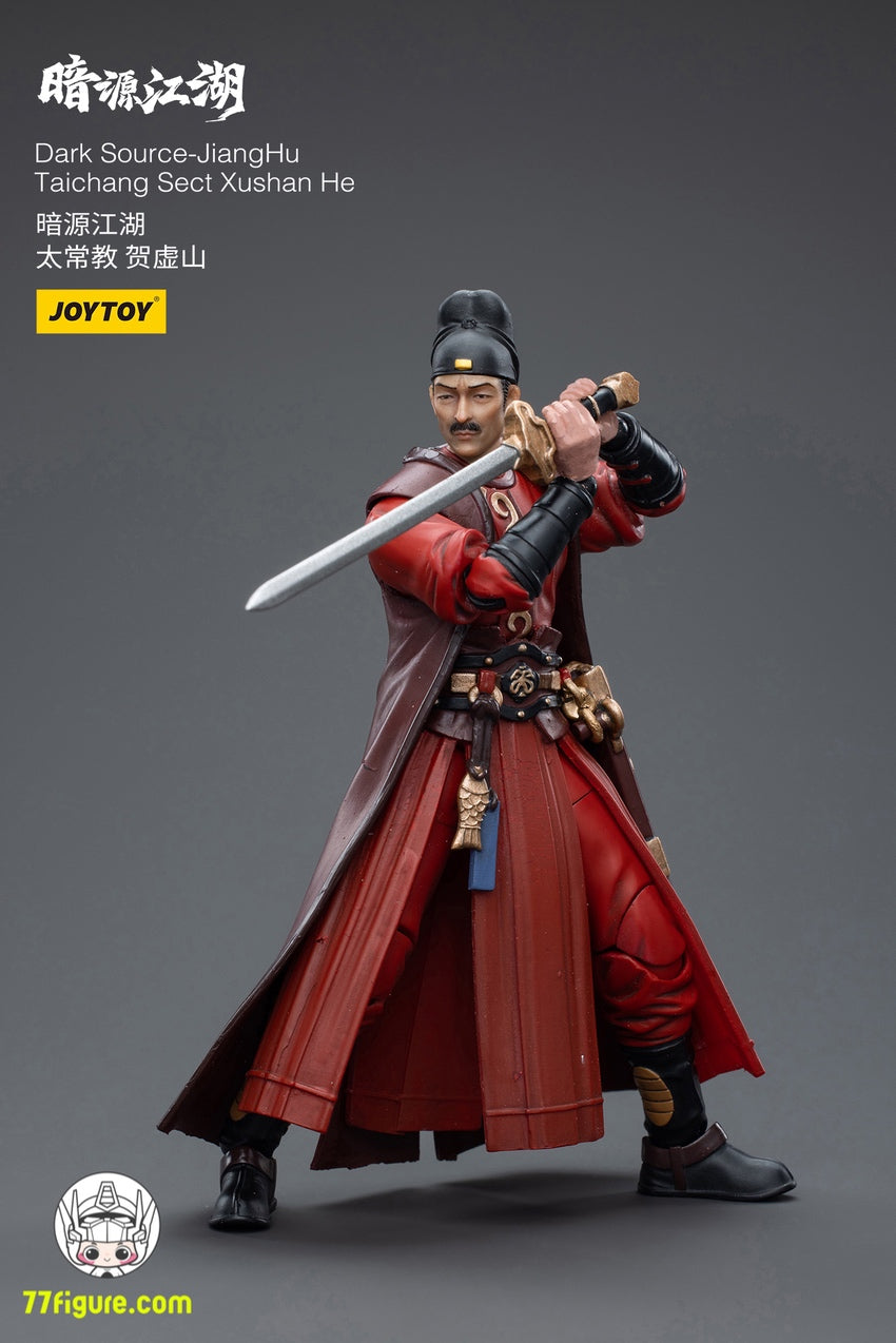 【品切れ】ジョイトイ JoyToy Source 1/18 「暗源江湖」太常教賀虛山
