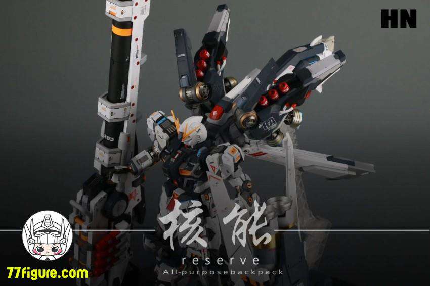 【品切れ】核能模型 MGガンダム通用バックパック(レッド) プラモデル