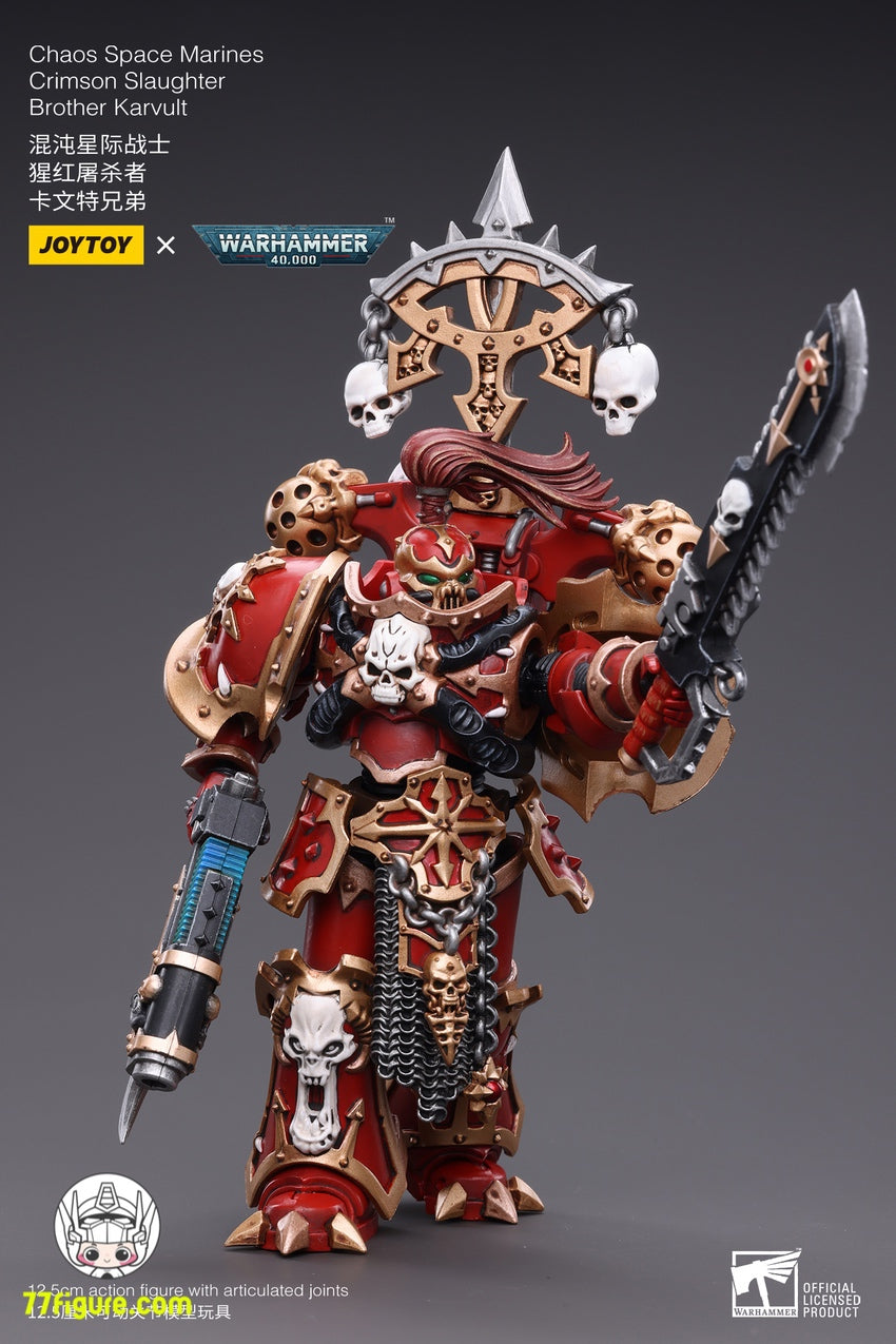 【品切れ】ジョイトイ JoyToy Source 1/18 『ウォーハンマー40K』カオス スペース マリーン 真紅の殺戮 ブラザー カルバルト塗装済み可動フィギュア