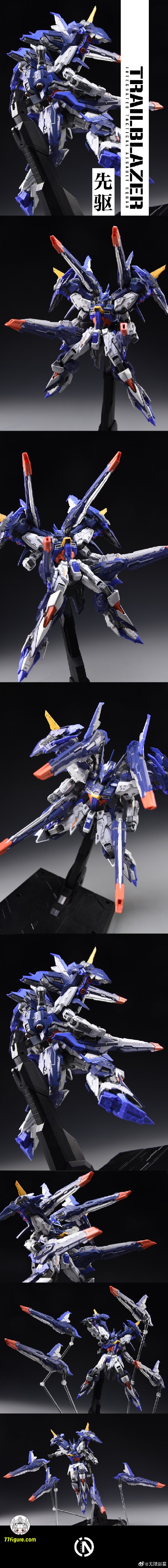 【品切れ】IN ERA+ 1/100 Vanguard ヴァンガード(先駆) プラモデル 再版