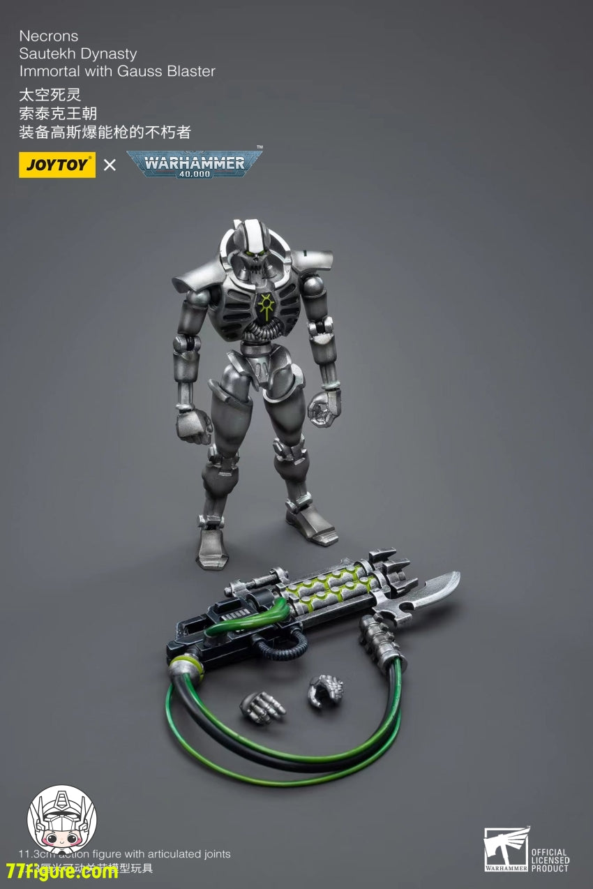 【品切れ】ジョイトイ JoyToy Source 1/18 『ウォーハンマー40K』ネクロン ソーテック 王朝 ガウスブラスターで不滅