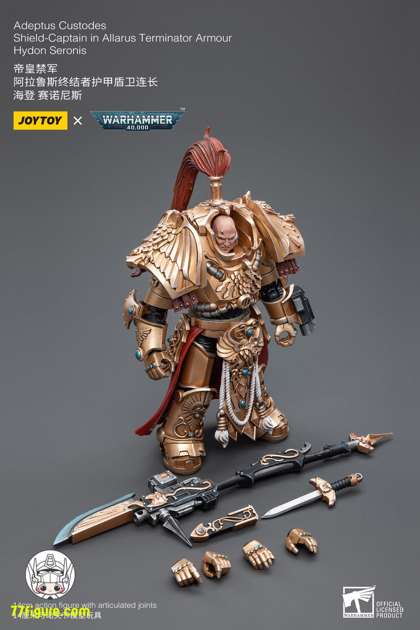 【品切れ】ジョイトイ JoyToy Source 1/18『ウォーハンマー40K』アデプトゥス クストデス シールド キャプテン アラルス ターミネーター アーマー ハイドン セロニス 塗装済み可動フィギュア
