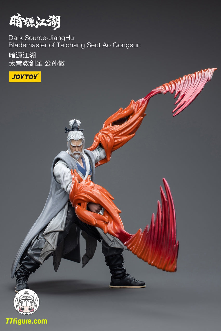 ジョイトイ JoyToy Source 1/18 「暗源江湖」太常教の剣聖 公孫傲