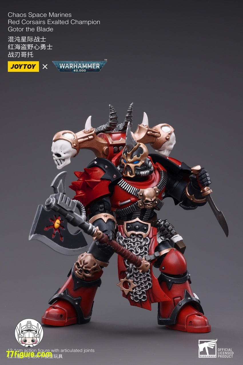【品切れ】ジョイトイ JoyToy Source 1/18 『ウォーハンマー40K』カオス スペースマリーン レッド コルセア エグザルト チャンピオン ゴトー ザ ブレイド 塗装済み可動フィギュア