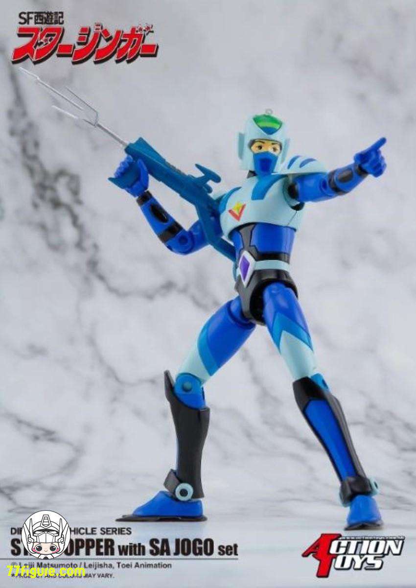 【品切れ】Action Toys SF西遊記スタージンガー スターカッパー & サー・ジョーゴ 塗装済み可動フィギュア