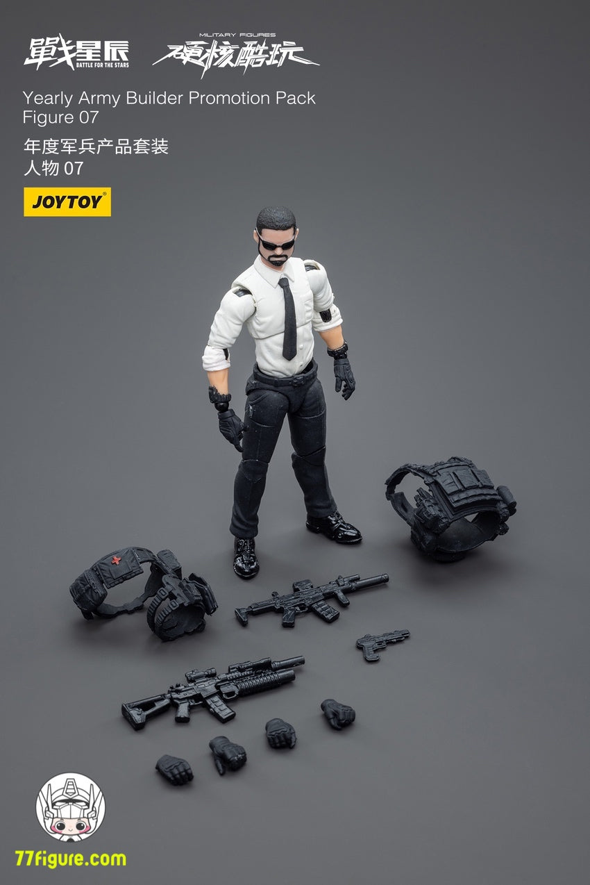 【品切れ】ジョイトイ JoyToy Source 1/18 年間アーミー ビルダー プロモーション パック フィギュア 07