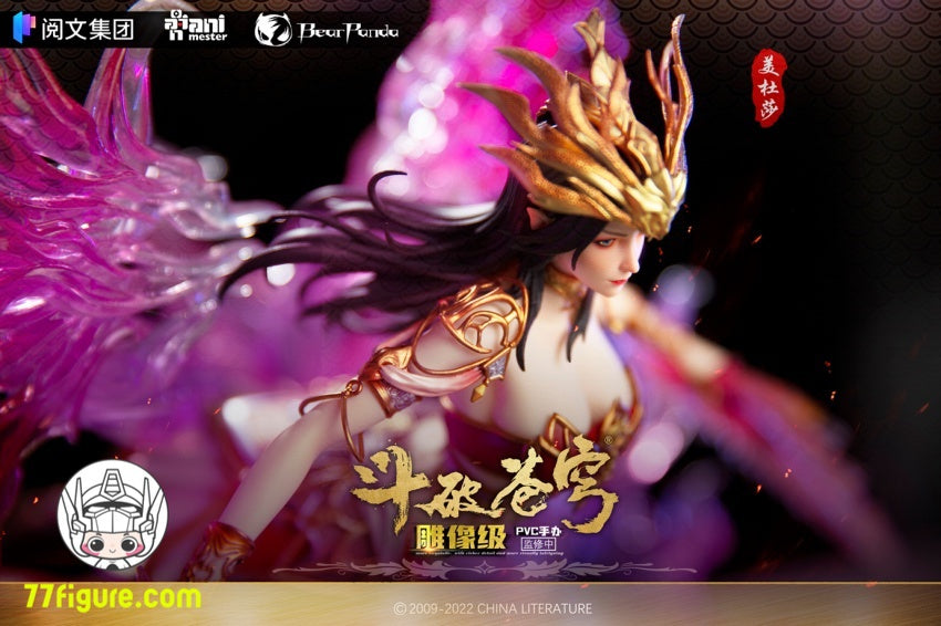 【予約受付終了】AniMester 1/7 『闘破蒼穹』 メデューサ