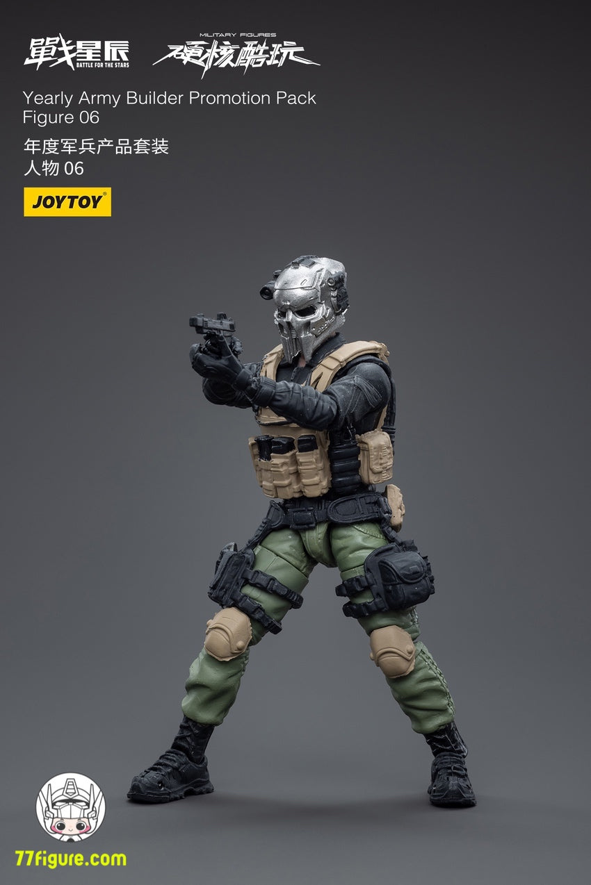 【品切れ】ジョイトイ JoyToy Source 1/18 年間アーミー ビルダー プロモーション パック フィギュア 06