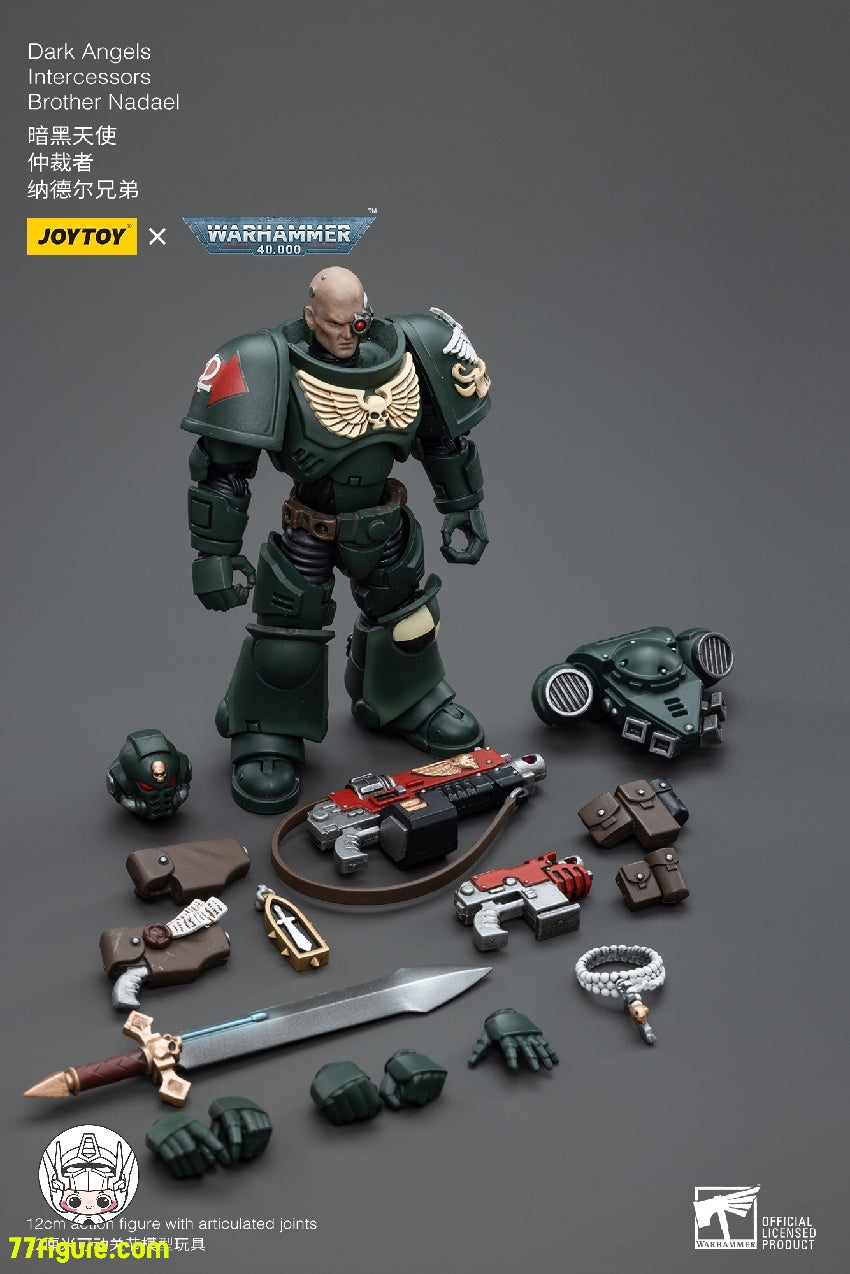 【品切れ】ジョイトイ JoyToy Source 1/18 『ウォーハンマー40K』ダークエンジェル インターセッサー ナダエル 兄弟