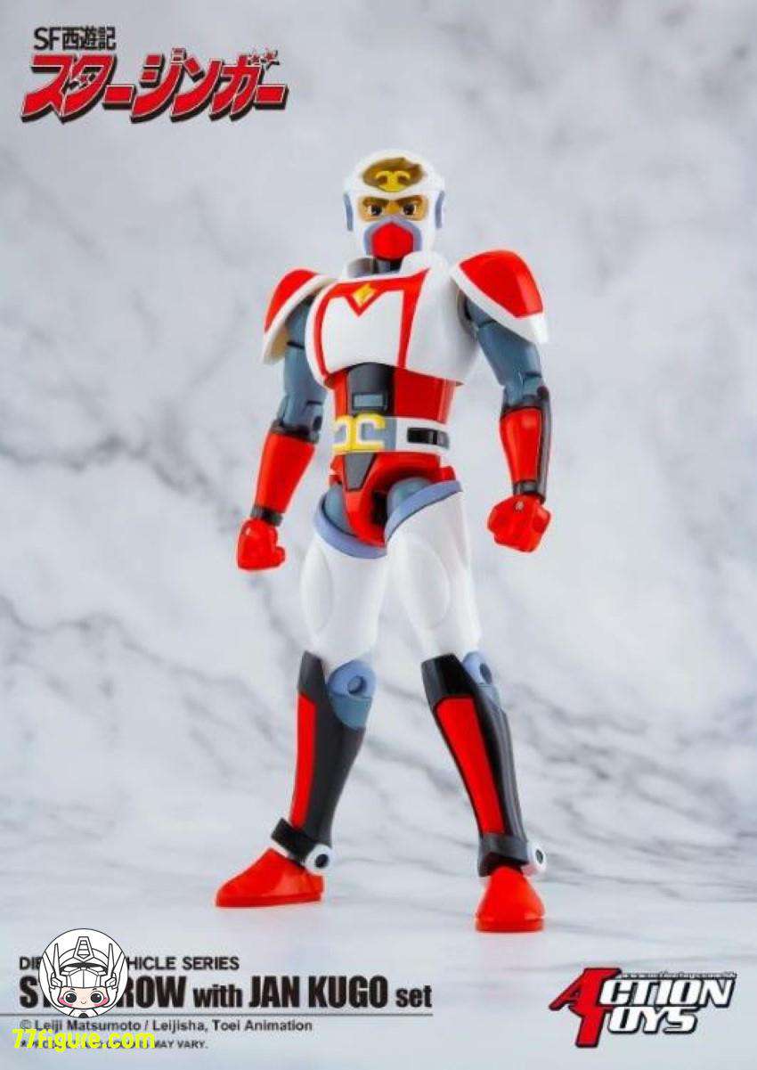 【品切れ】Action Toys SF西遊記スタージンガー スタークロー & ジャン・クーゴ 塗装済み可動フィギュア