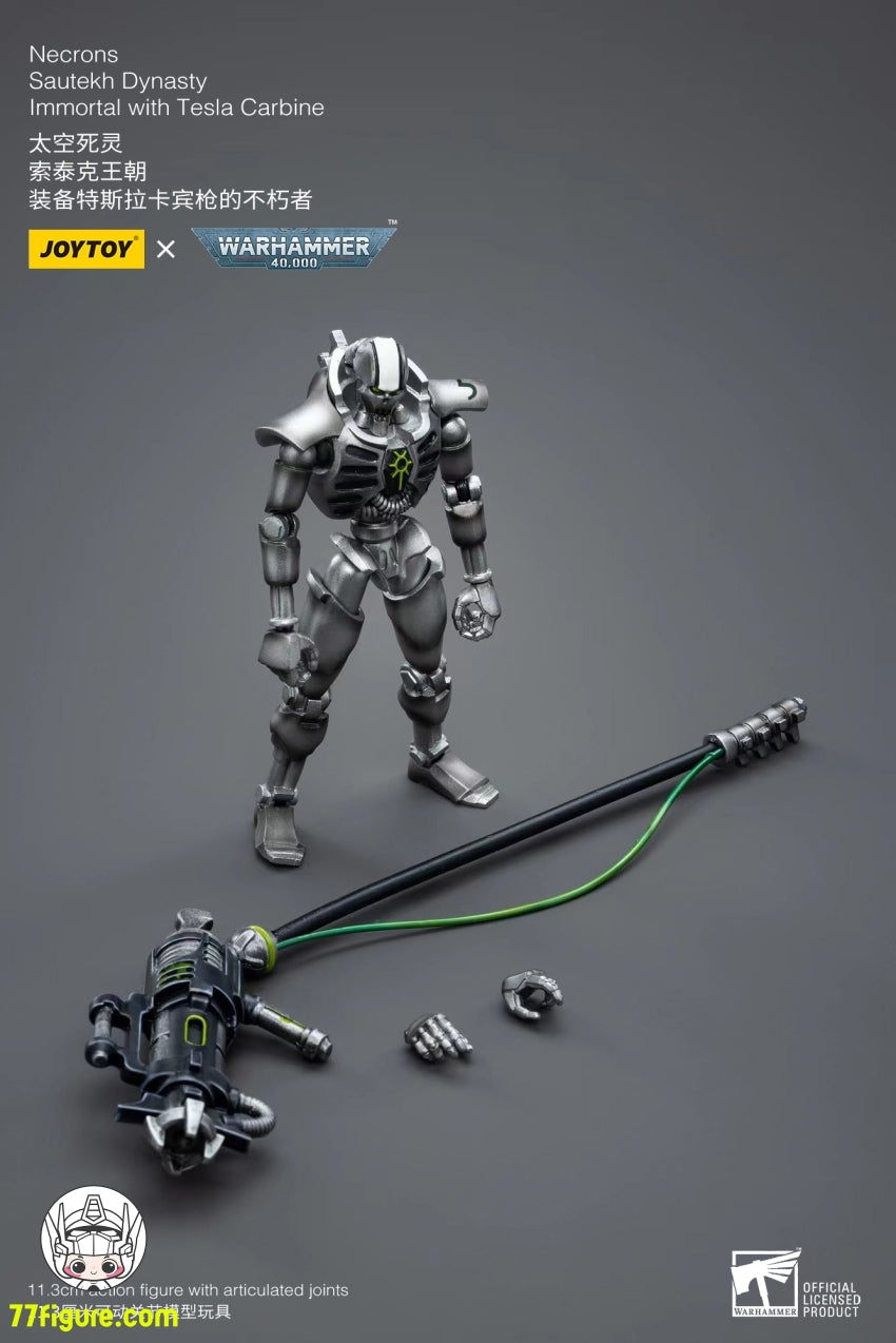 【品切れ】ジョイトイ JoyToy Source 1/18 『ウォーハンマー40K』ネクロン ソーテック 王朝 テスラ カービンで不滅
