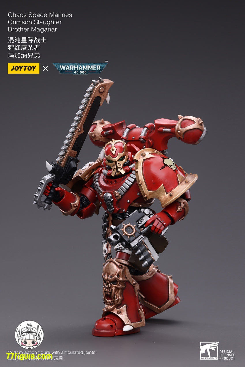 【品切れ】ジョイトイ JoyToy Source 1/18 『ウォーハンマー40K』カオス スペース マリーン 真紅の殺戮 ブラザー マガナール 塗装済み可動フィギュア