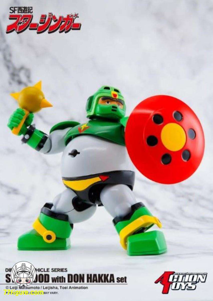 【品切れ】Action Toys SF西遊記スタージンガー スターブード & ドン・ハッカ 塗装済み可動フィギュア