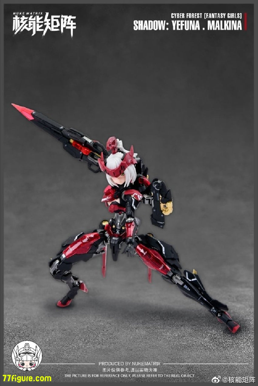 【品切れ】Nuke Matrix 1/12 「ファンタジーガール・サイバーフォレスト」シャドウ- エヴナ・マルキナ プラモデル