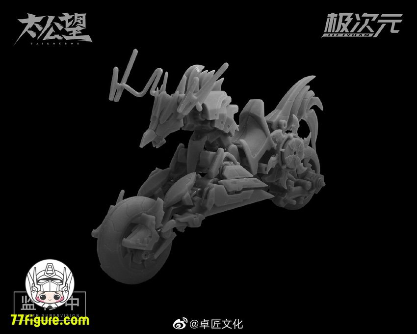 【品切れ】将魂姫 MS General 1/12 「太公望」 黒麒×雷神将 プラモデル