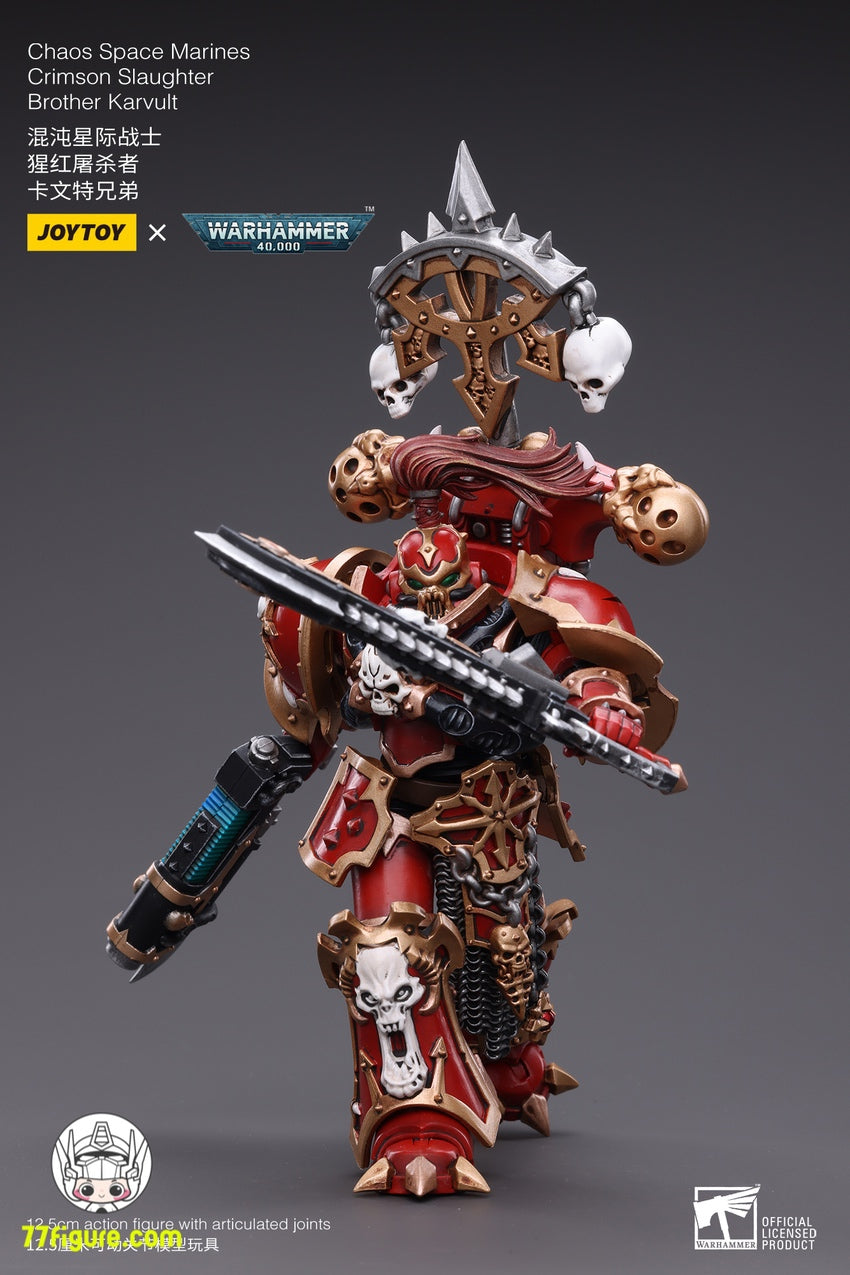【品切れ】ジョイトイ JoyToy Source 1/18 『ウォーハンマー40K』カオス スペース マリーン 真紅の殺戮 ブラザー カルバルト塗装済み可動フィギュア