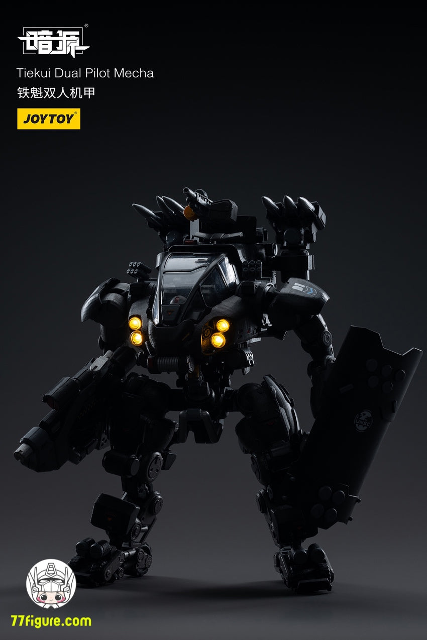 【品切れ】ジョイトイ JoyToy Source 暗源 1/25 鉄魁 デュアル パイロット メカ