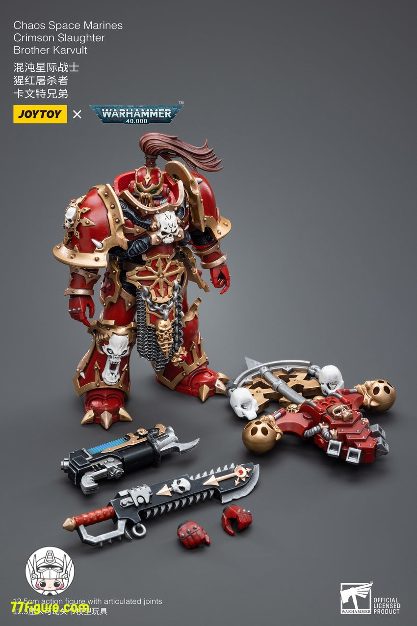 【品切れ】ジョイトイ JoyToy Source 1/18 『ウォーハンマー40K』カオス スペース マリーン 真紅の殺戮 ブラザー カルバルト塗装済み可動フィギュア