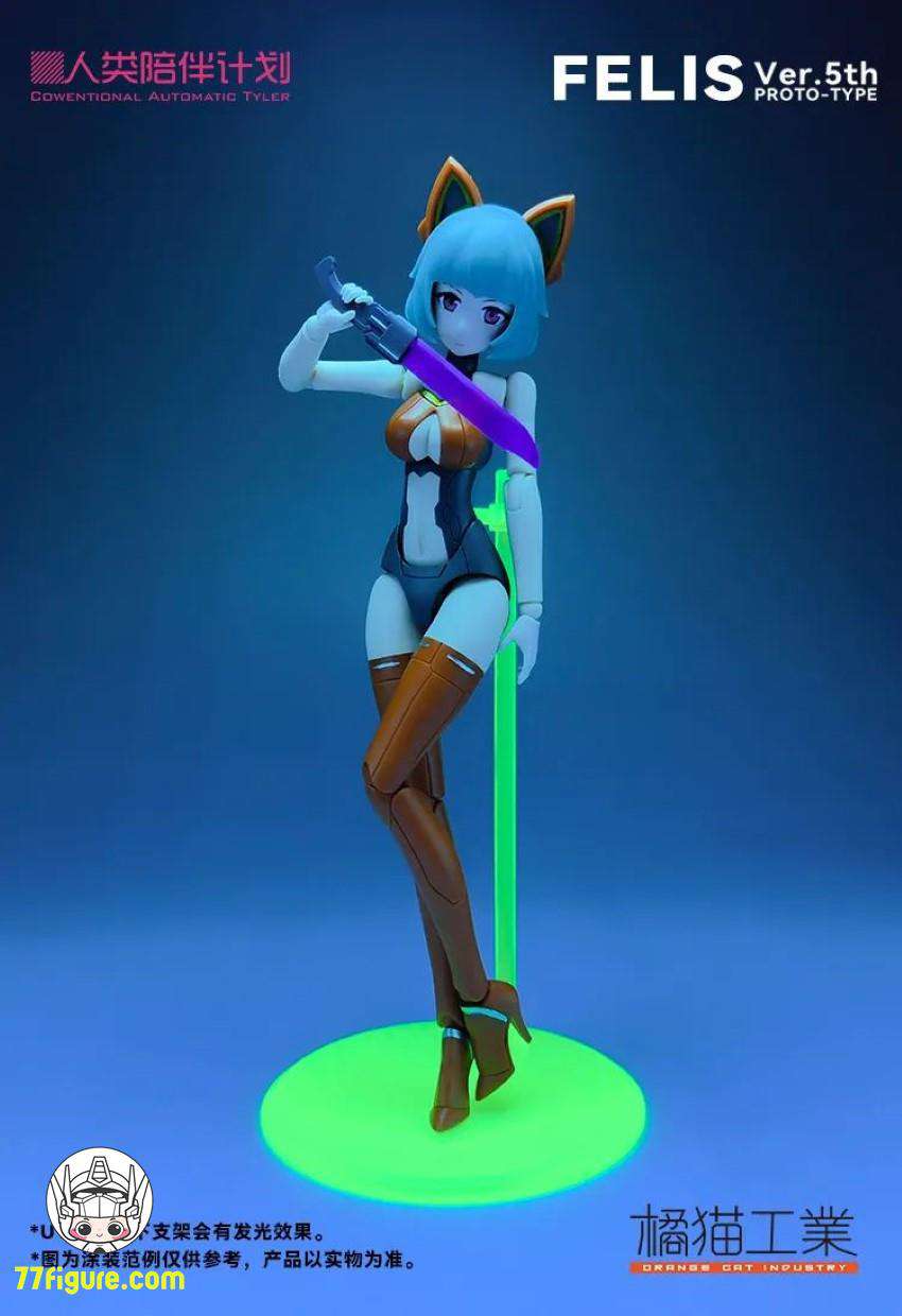 【品切れ】橘猫工業 1/12 MULTIPURPOSE HUMANOID ROBOT フェリスVer.5th モデルキット