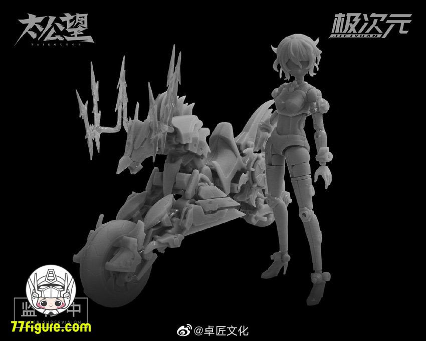 【品切れ】将魂姫 MS General 1/12 「太公望」 黒麒×雷神将 プラモデル