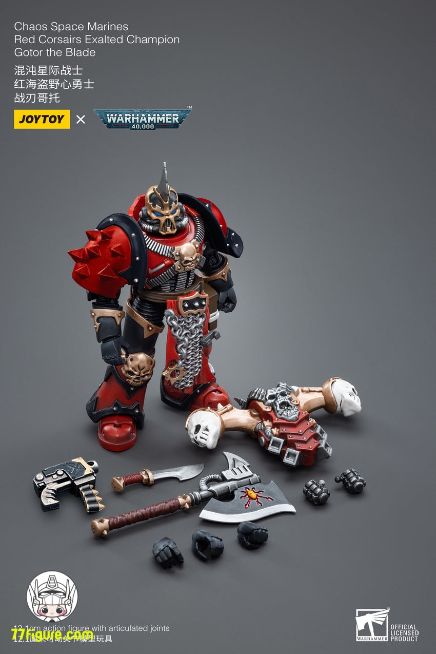 【品切れ】ジョイトイ JoyToy Source 1/18 『ウォーハンマー40K』カオス スペースマリーン レッド コルセア エグザルト チャンピオン ゴトー ザ ブレイド 塗装済み可動フィギュア