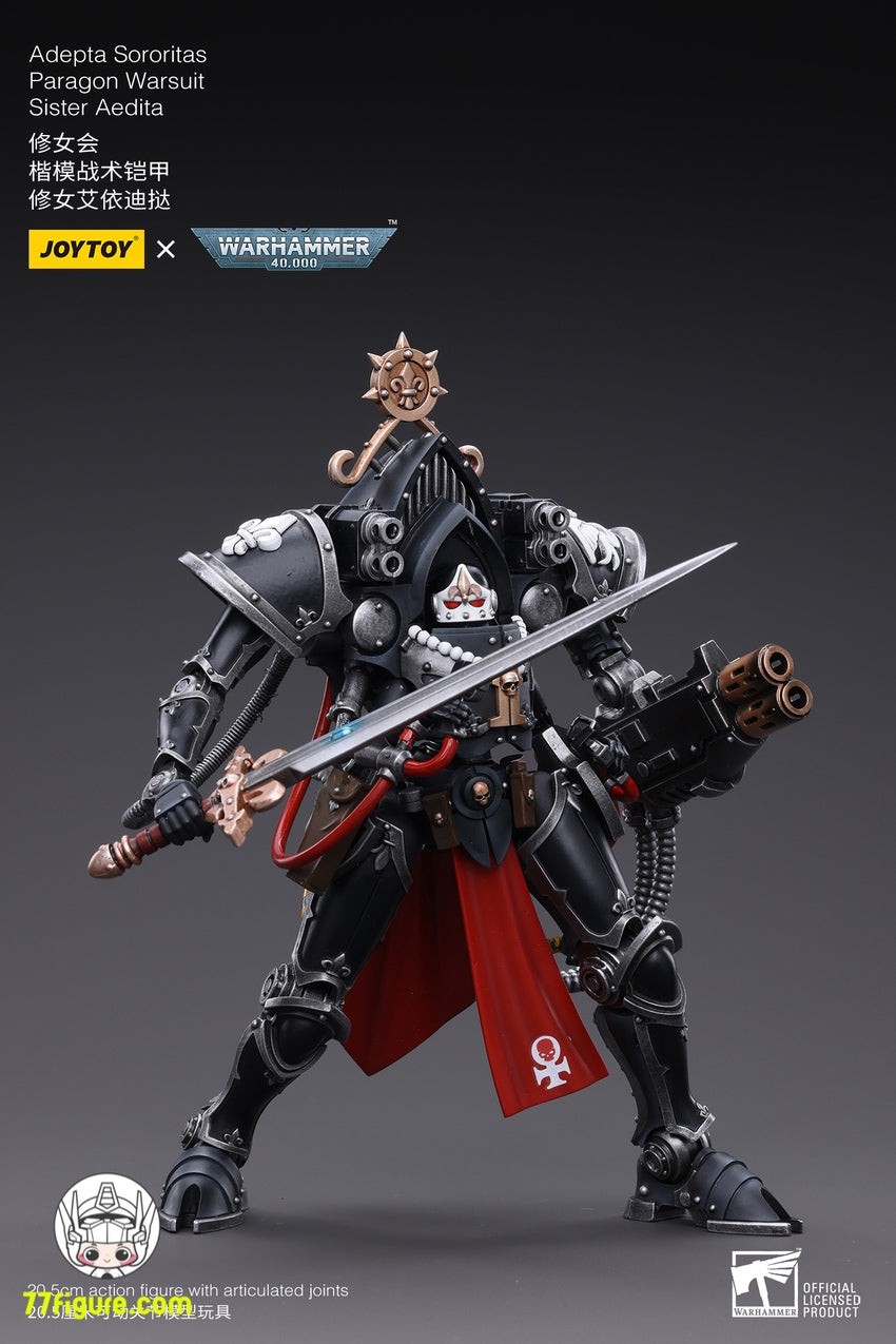 ジョイトイ JoyToy Source 1/18 『ウォーハンマー40K』アデプタ ソロリタス パラゴン ウォースーツ シスター エディタ