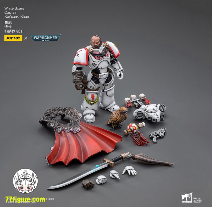 【品切れ】ジョイトイ JoyToy Source 1/18『ウォーハンマー40K』 白い傷跡 キャプテン コルサロ カーン 塗装済み可動フィギュア